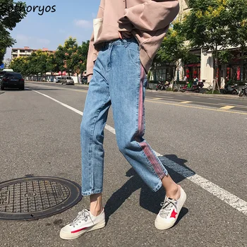 

Jeans Women Harajuku Striped Loose Mid Waist Denim Plus Size 5XL Womens Jean Korean Style Leisure Kawaii Femme Simple Trendy