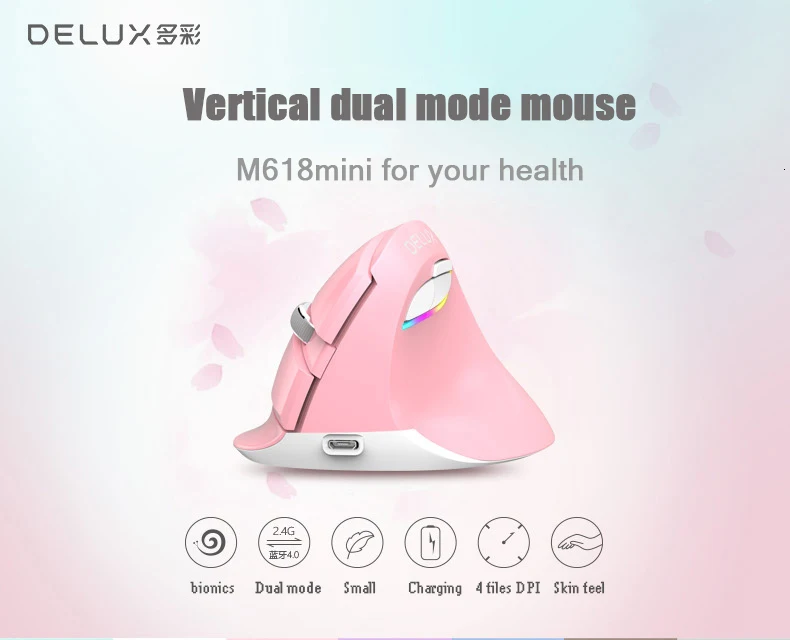 Delux M618 Wireless Bluetooth 4.0 Vertical Mouse Rechargeable RGB Gaming Mause With Mousepad Free Ergonomic Mice For PC Laptop Delux M618 Wireless Bluetooth 4.0 Vertical Mouse Rechargeable RGB Gaming Mause With Mousepad Free Ergonomic Mice For PC Laptop