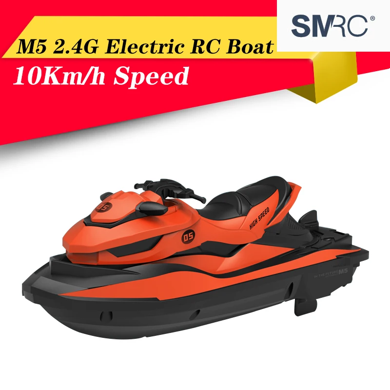 Катер SMRC M5 2 4 ГГц электрический с двойным мотором | Игрушки и хобби