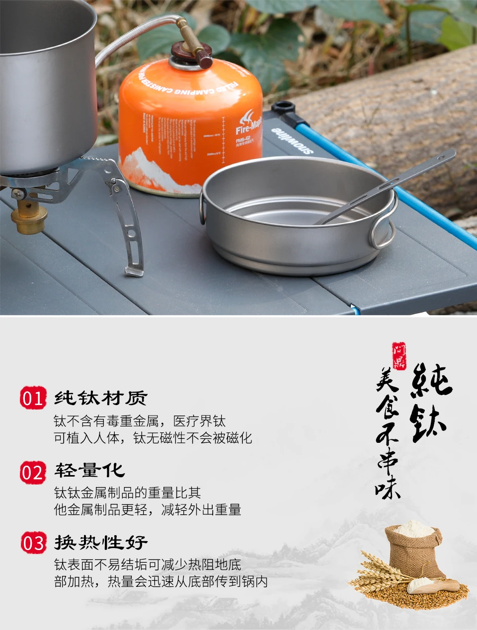 Ti标英文_07