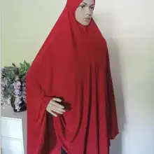 Розничная горячая Распродажа Большой размер 120*110 см более размер сплошной цвет мусульманский цельный длинный хиджаб