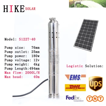 

Hike solar equipment 2020 Hot Sale 12V Cheap Max head 40m Solar Submersible 2000L per hour for drip irrigation Model S122T-40