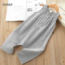 Новые весенне-летние штаны для мальчиков и девочек 2-6 лет, детский комбинезон, детская одежда, хлопковые штаны в полоску для мальчиков, штаны для малышей