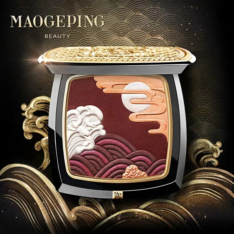 

Palace Museum Eyeshadow Pallete East Beauty Glazed Shimmer Matte Eye Shadow Palette China Cosmetics Makeup