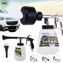 USEU Автомойка высокого давления пенный пистолет для салона автомобиля инструмент Tornado Автомойка пенная насадка с регулируемым распылителем