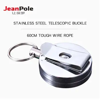 

Let Paul round soft wire first telescopic buckle telescopic 60 cm fishing retractable line lost rope accessories tool