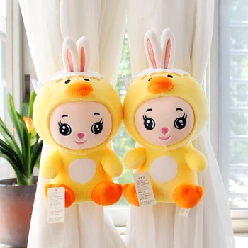 

2Pcs/set Cute Rabbit Strap Curtain Clip Tie back Curtain Hook Accessories Curtain Buckle Children Room Decoration