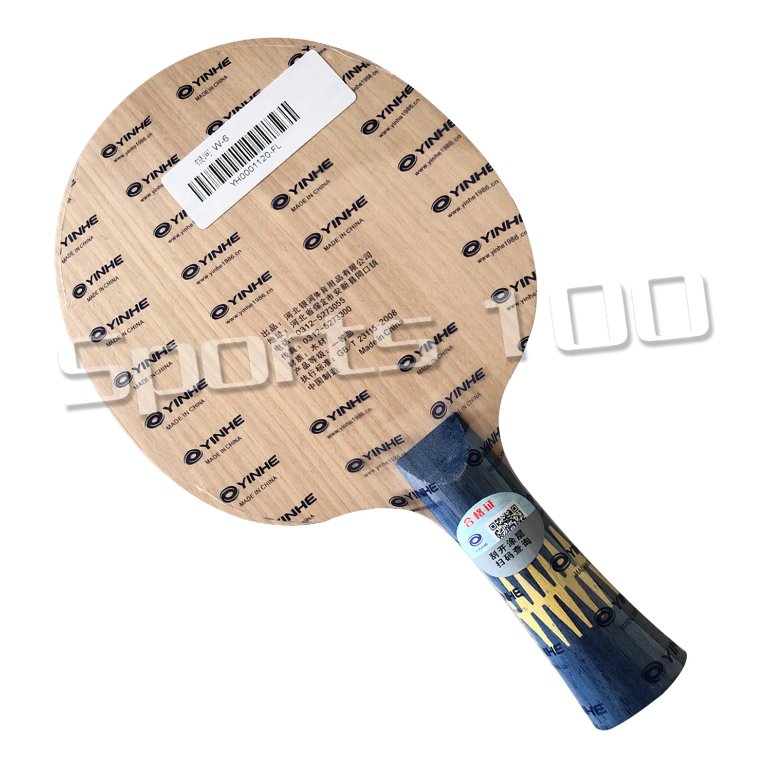 Pick Handle Type Authentic TSP Black Balsa 5.0 Table Tennis & Ping Pong Blade 