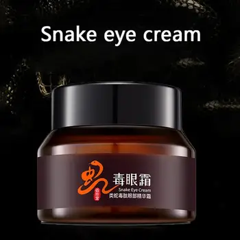 

Snake Essence Eye Cream Remove Dark Circle Eyes Bags Care Eye Venom 30g Granule Fat Essential Snake Cream eye Cream G7N4