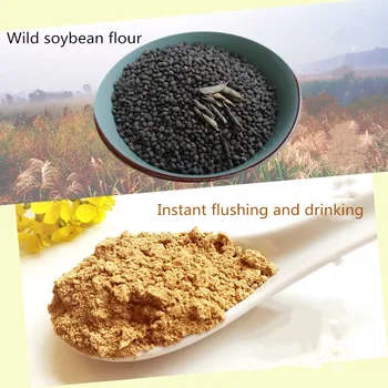 

Wild Pure Black Bean Powder Isoflavone Soybean Plant Estrogen Ovarian Maintenance Antioxidant - Vitamin 260g