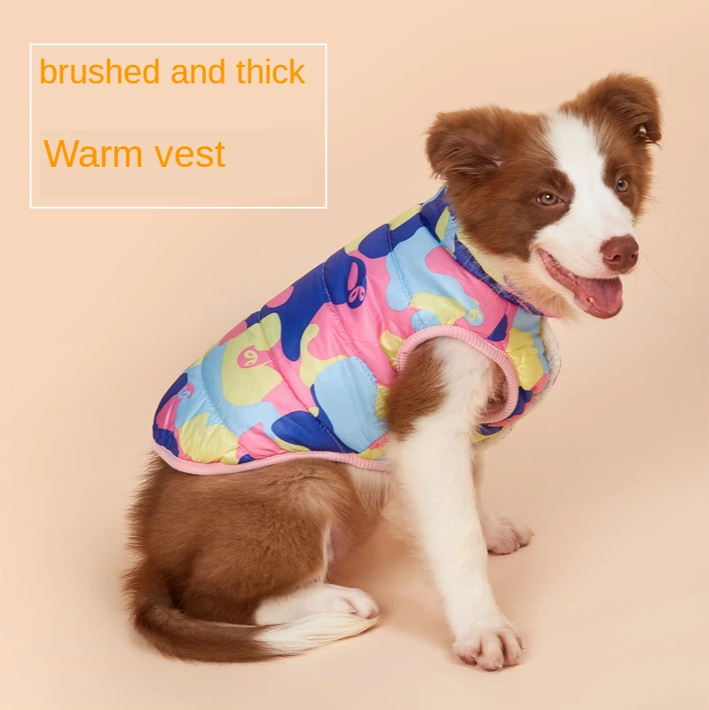 

Winter Pet Cotton-Padded Camo With a Fleece Padded Jacket Warm Top