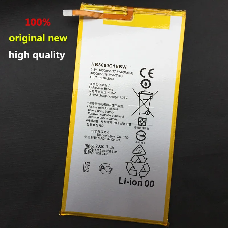 Оригинальный аккумулятор 4800 мАч HB3080G1EBW для Huawei MediaPad T1 10 Pro|Аккумуляторы мобильных