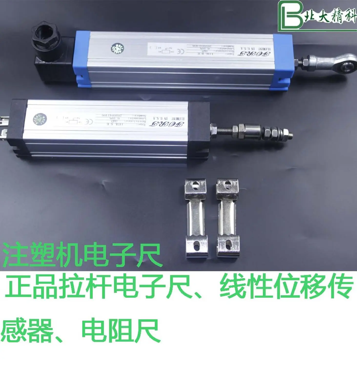 Sensor de Deslocamento Eletrônica para Máquina de Moldagem por Injeção Linear Régua Haste Potenciômetro Eletrônica