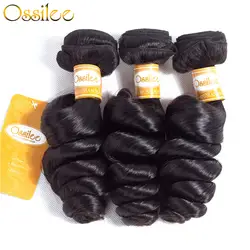 Ossilee бразильские волосы плетение пучки человеческих волос 3/4 пучки свободные волнистые в наборе Натуральные Цветные волосы Реми расширение