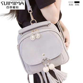 

2020 New Korean-Style Small Backpack Women's Mini Tassled Small Backpack Three-Purpose Women's Bag Mini Bag