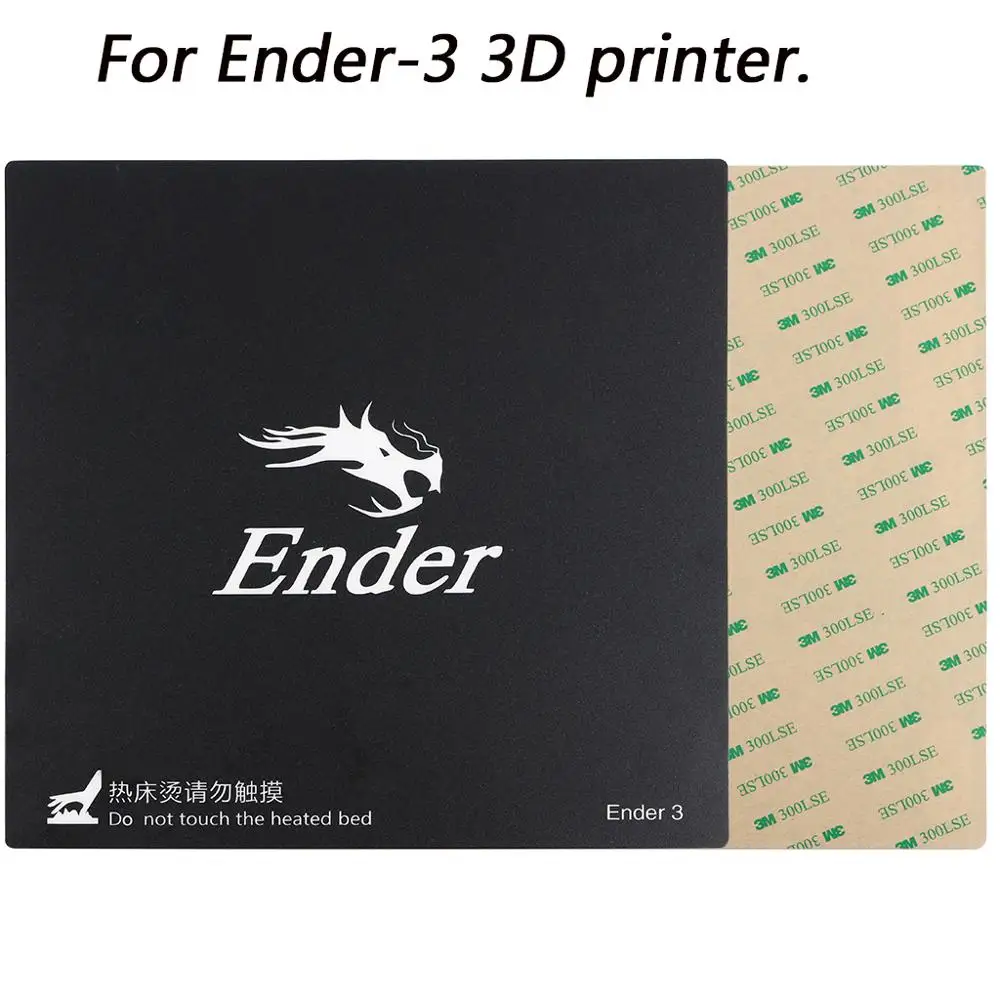 3D части принтера магнитные аксессуары 235x235 мм очаг наклейка для платформы