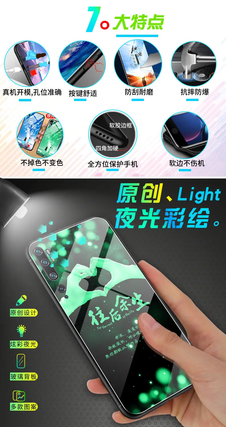 Для xiaomi mi Note 10 Pro чехол Роскошный Lu mi nous жесткий защитный чехол с закаленным стеклом чехол для xiaomi mi cc9 pro phone shell