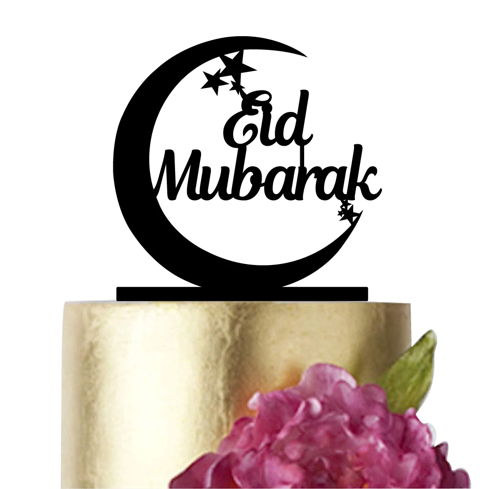 Eid Mubarak Acrylic Black White Gold Sliver Cake Topper Wooden Moon Ramadan Islamic Muslim Eid Party Decoration Supplie