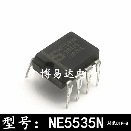 NE5535N DIP-8