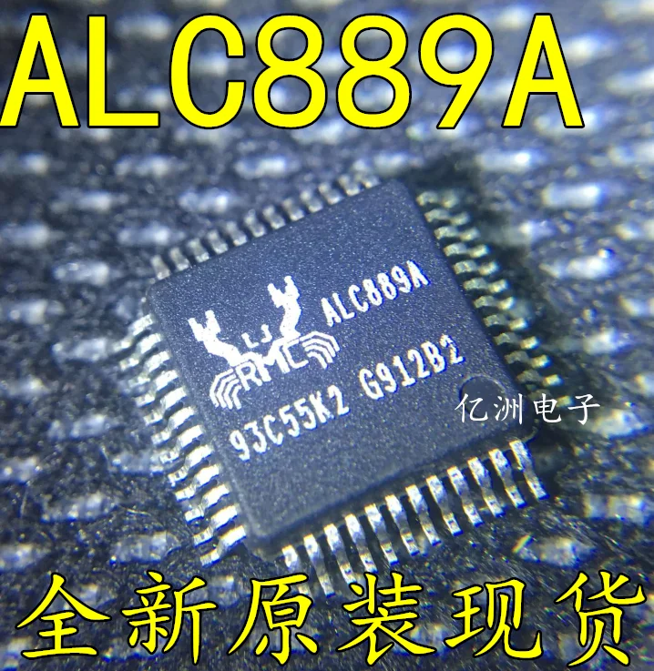

5pcs/lot ALC889A