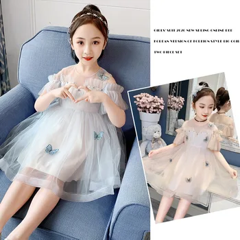 

Kids Girls Dress Summer Children's Butterfly Mesh Dress Bow Lace Princess Party Dresses Clothes for Girls 3 4 6 8 10 12 14 Years