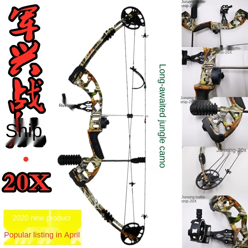 複合弓 リバースボウ 伝統的な弓 ストレートボウ メカニカルボウ プーリーボウ Aliexpress