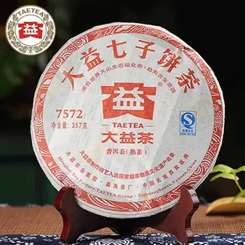 

China MengHai Dayi Classic 7572 Ripe Pu'er tea357g Pacesetter of Chinese Shen Pu-erh Tea 2010 year Organic Lose Weight HealthTea