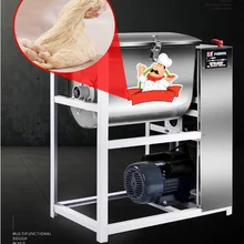 Коммерческий тестомес 5 кг Миксер для муки перемешивающий смеситель паста машина тестомес Емкость 5 кг