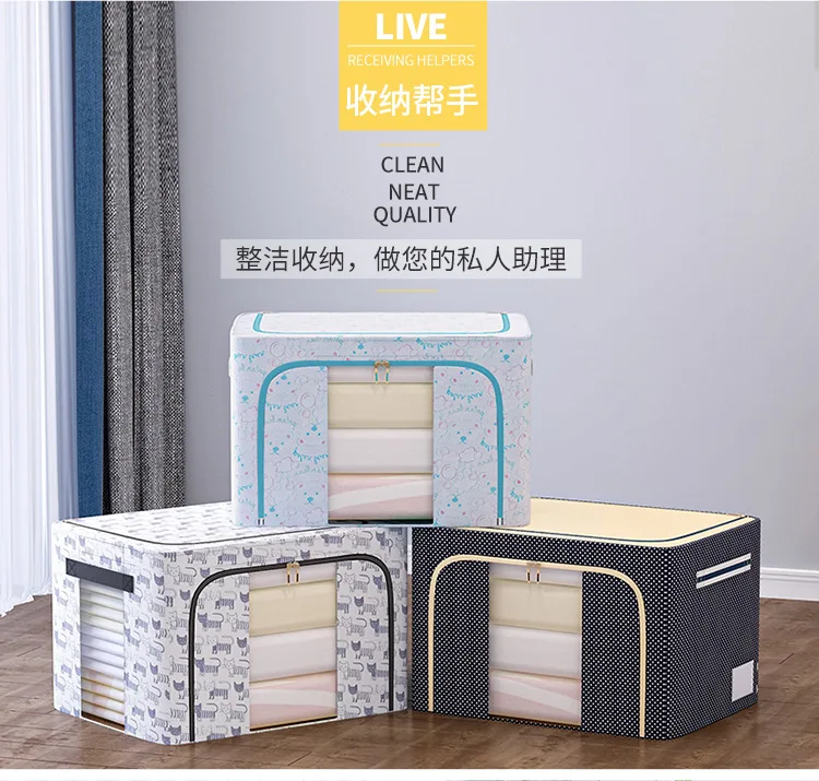 Suo Ernuo Clothes Storage Box Fabric Finishing Box Oxford Cloth Blanket Storage Bag Toy Storage Box Wardrobe on Behalf