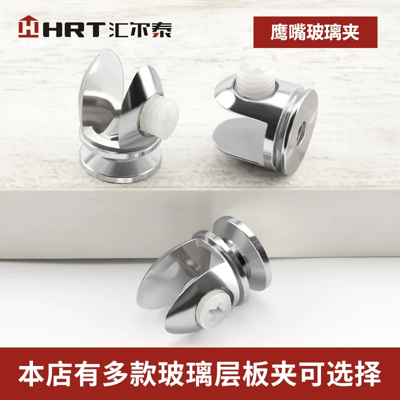 

Manufacturers Direct Selling Glass Fixed Panel Clip Zinc Alloy Olecranon Small Glass Clip Adjustable Laminates Glass Clip