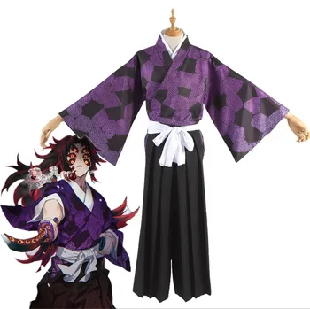 

Anime Demon Slayer Kimetsu no Yaiba Kokushibou Cosplay Costume Tsugikuni Michikatsu Kimono Cloak Uniforms Halloween Costume