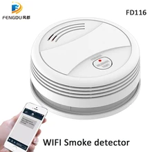 2 шт./лот, Wi-Fi, пожарный детектор, пожарная сигнализация, приложение, защита от пожарного дыма, умный портативный детектор дыма, пожарный Wi-Fi, датчик дыма