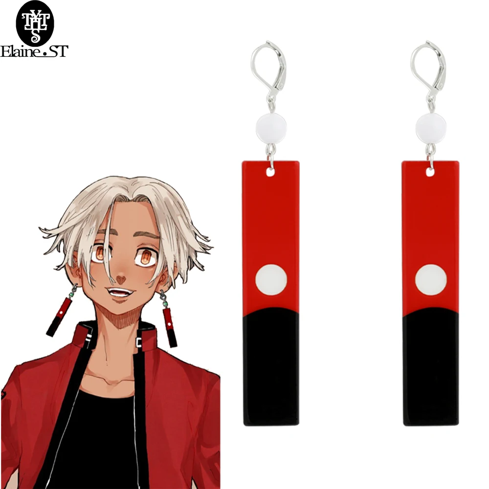 Wholesale 10 Pieces Of Tokyo Avengers Anime Hanging Earrings Fashionable  Unisex Resin Earrings 2022 Trend Male Role Playing