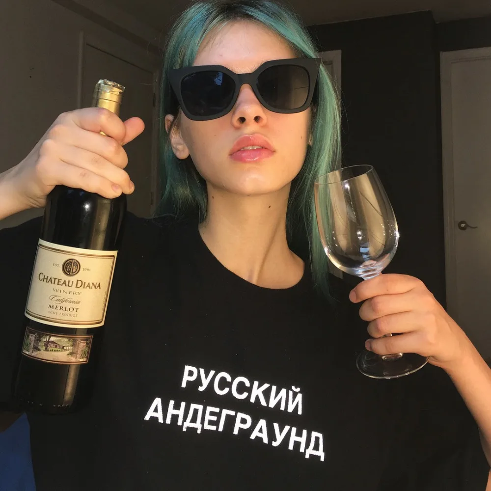 tumblr_oy4kesOZeP1wuwlzeo1_1280