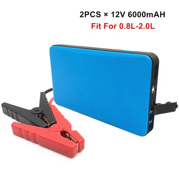 

2Pcs Mini Portable 12V Car Battery Jump Starter Auto Jumper Engine Power Bank Starting Up To 2.0L Car Start power bank