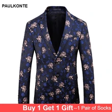 2019 Autumn And Winter New Men'S Embroidery Craft Blazer High Quality Business Casual Fashion Trend Wild Men'S Single West 2019 Autumn And Winter New Men'S Embroidery Craft Blazer High Quality Business Casual Fashion Trend Wild Men'S Single West