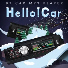 SWM-1788 автомобиль грузовик центральный контроль конверсионная карта U диск FM Автомобильный BT mp3-плеер