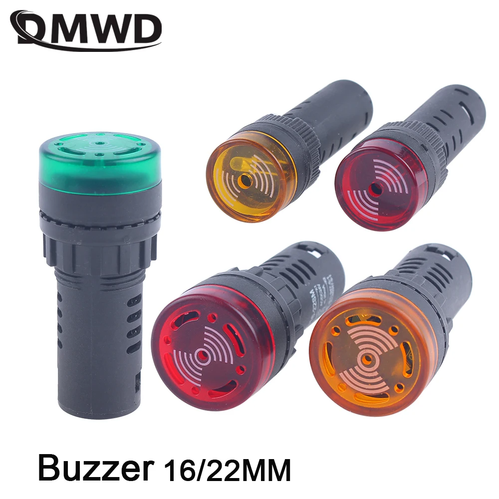 AD16-22SM, 16 мм