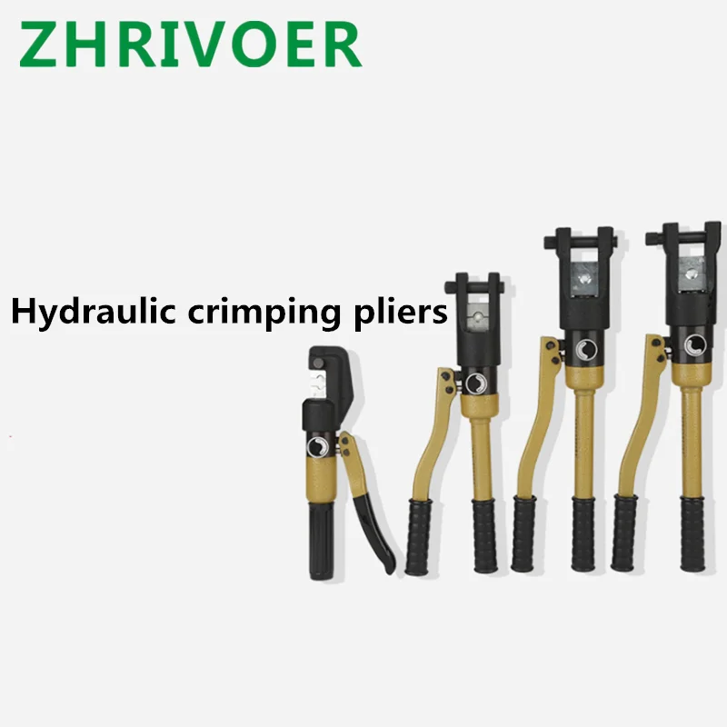 

Integrated hydraulic crimping pliers cable crimping pliers copper aluminum nose terminal crimping pliers