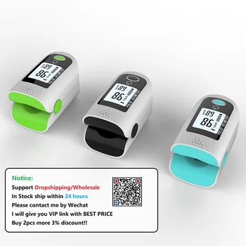 

IN STOCK Fingertip Pulse Oximeter Practical Blood Oxygen Cardiometer Measuring Blood Oxygen Tool Heart Rate Monitor FastShipping
