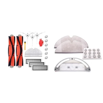 

Replacement for Xiaomi Mi Robot Roborock S50 S51 Roborock 2 Vacuum Cleaner & Water Tank+Mop Cloths+Filter Kits