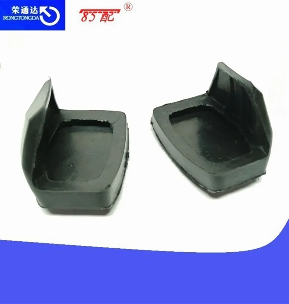 307离合器踏板皮3