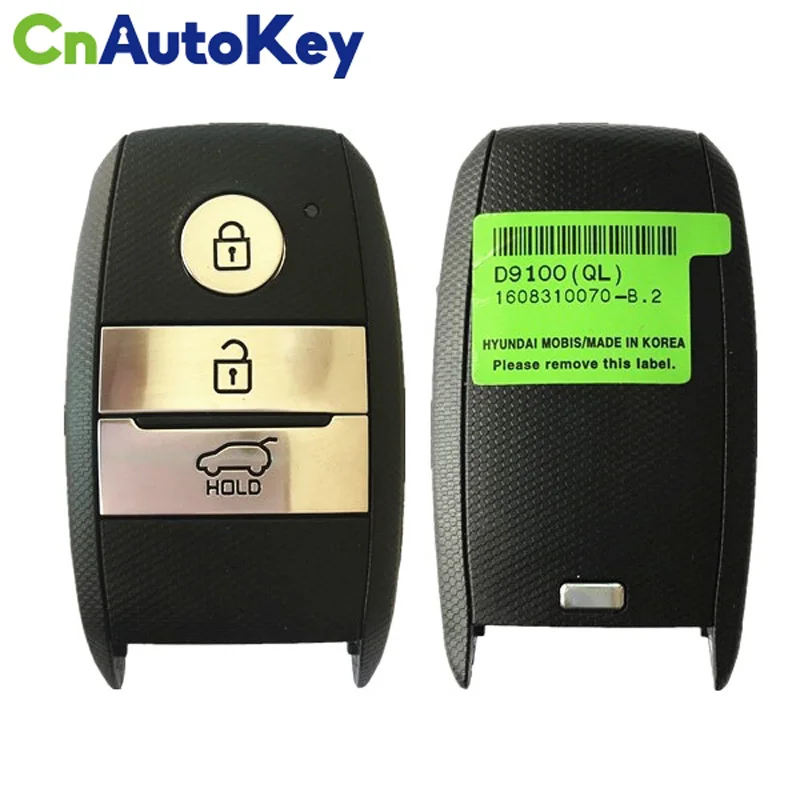 Рисунок 4 - Пульт дистанционного управления