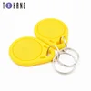 10PCS 13.56 Mhz RFID M1 S50 UID Changeable Card Tag Keychain Key Keyfob Block Sector Writable Yellow diy electronics ► Photo 2/3