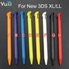 YuXi 2pcs/lot Plastic and Metal Retractable Touch Stylus Pen for Nintendo New 3DS XL LL ► Photo 1/6