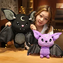 

30/45cm Standing Evil Bats Doll Stuffed Soft Flying Animals Plush Toy Moon Star In Purple Black Boys Children Decorate Present