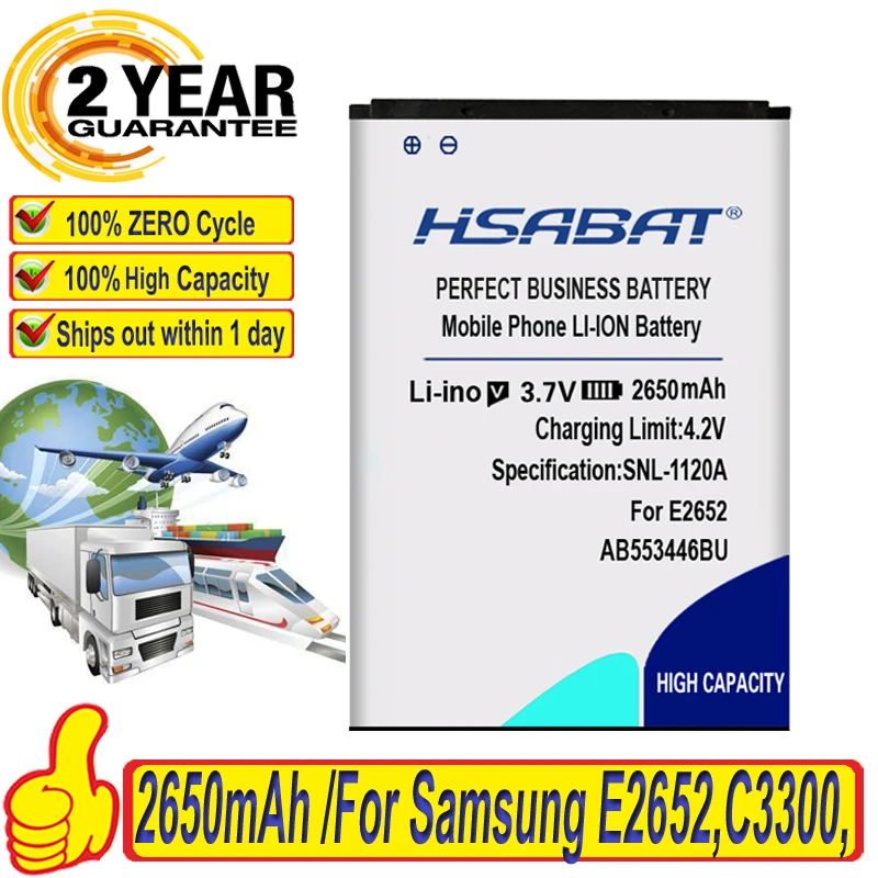 HSABAT AB553446BU 2650mAh Battery for samsung E2652,C3300,C3300K,E2120 ...