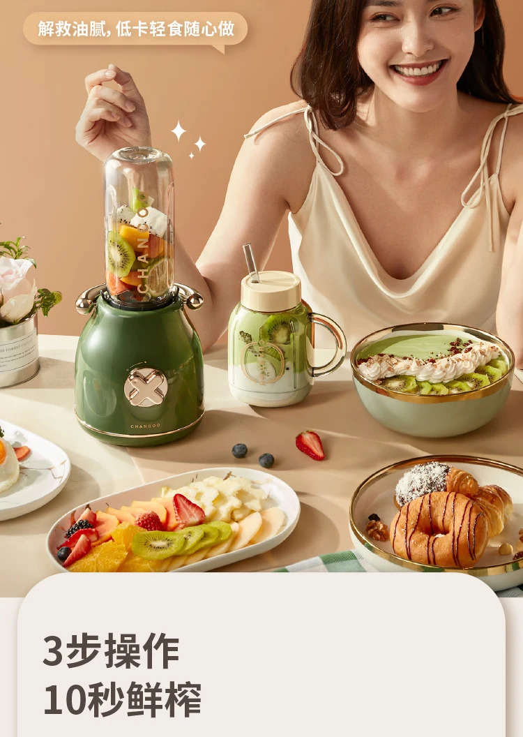 Portable Fruit Juicer Machine Bottle Food Processor Juicer Machine Citrus Blender Licuadora Portatil Kitchen Tools DE50ZZ