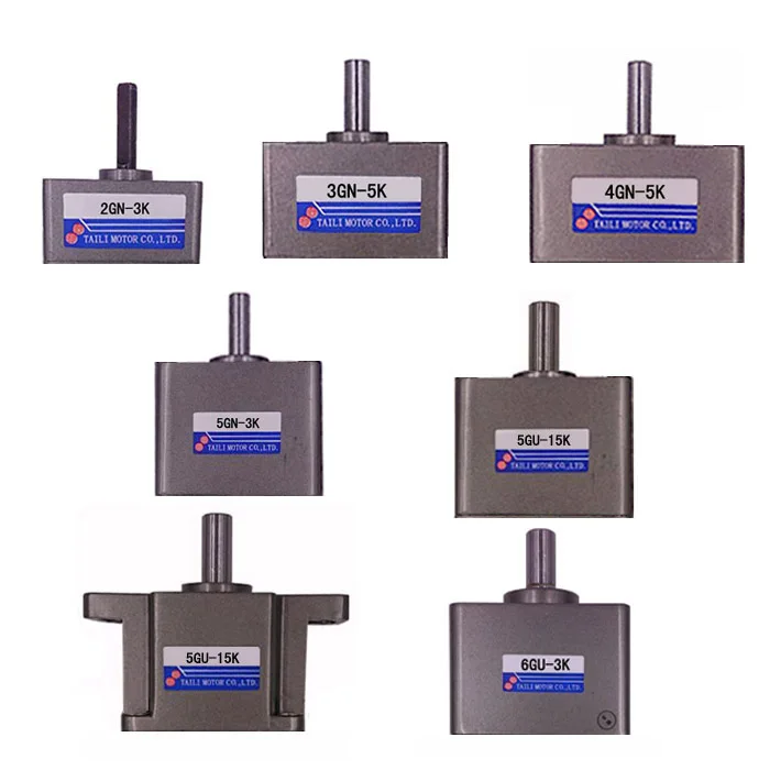 Speed regulating motor 6W-750W gearbox 2GN.3GN.4GN.5GN.5GU.6GU.7GU full range