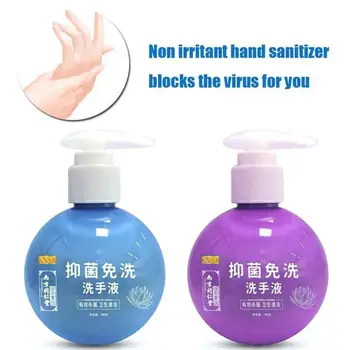 

180g Portable Hand Sanitizer Disposable Rinse Free Effective Hand Cleaner Quick Dry Hand Protection Bacteriostasis Gel